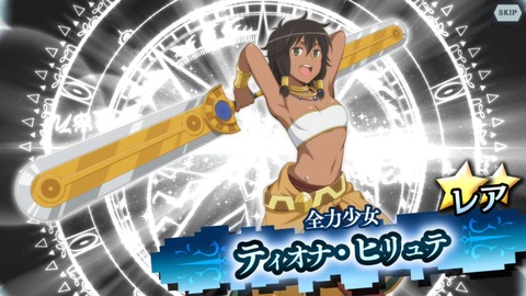 [画像:eff5ca34-s.jpg]