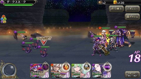 [画像:eff6dbf3-s.jpg]