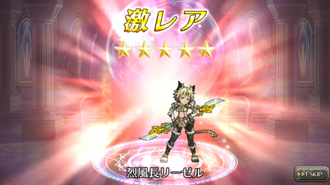 Screenshot_20171218-152440