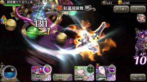 [画像:f02cb91c-s.jpg]