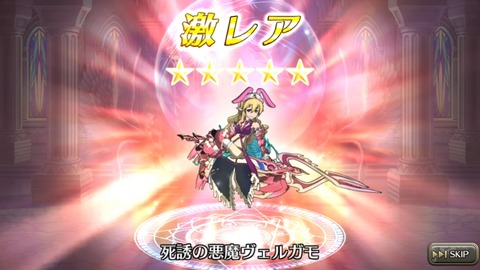 [画像:f072120f-s.jpg]