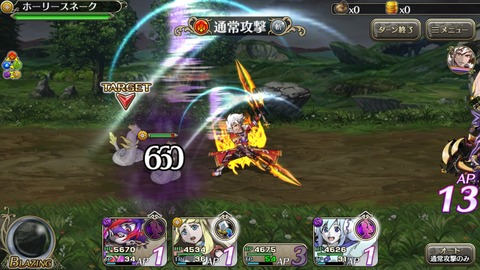 [画像:f0fd01e0-s.jpg]