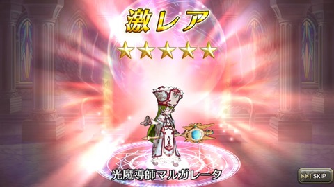 [画像:f161cf25-s.jpg]