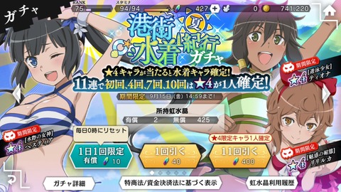 [画像:f18dd20b-s.jpg]