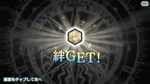 [画像:f1e39298-s.jpg]