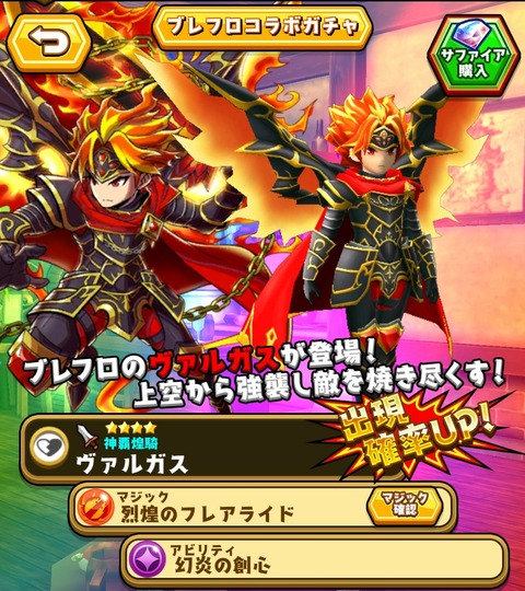 [画像:f2958cce-s.jpg]