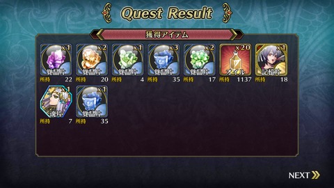 [画像:f2cb2eff-s.jpg]