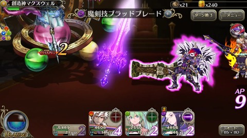 [画像:f2fd1529-s.jpg]