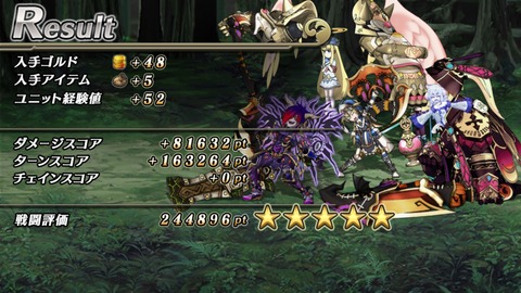 [画像:f3812f54-s.jpg]