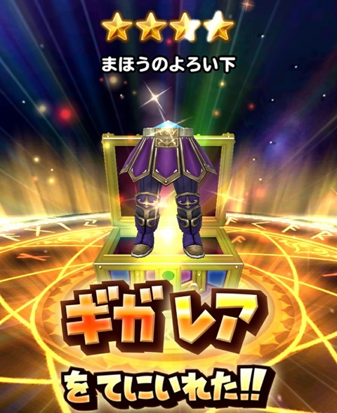 [画像:f3b3804d-s.jpg]