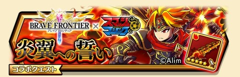 [画像:f46c9230-s.jpg]