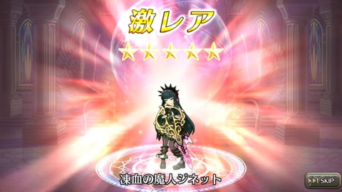 [画像:f46f1e73-s.jpg]