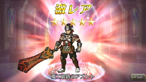 [画像:f4fb6465-s.jpg]