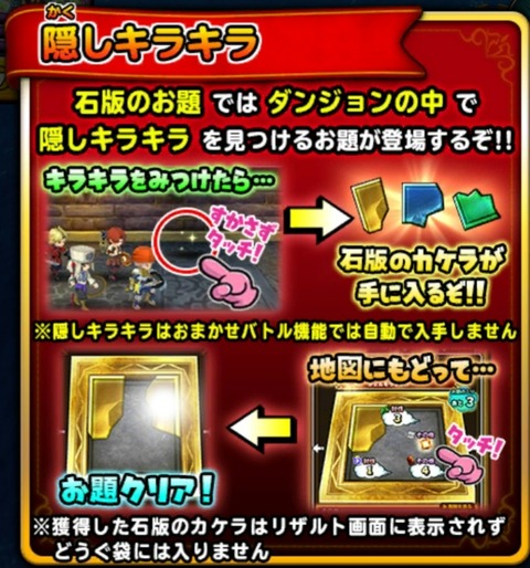 [画像:f5cf4f23-s.jpg]