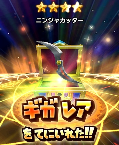 [画像:f60d8179-s.jpg]