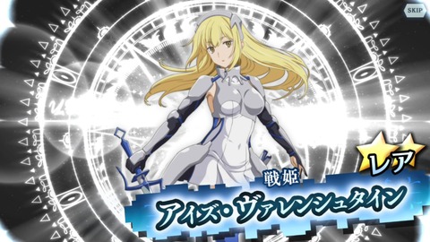 [画像:f6a08373-s.jpg]