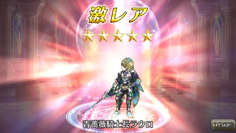 [画像:f735ba71-s.jpg]