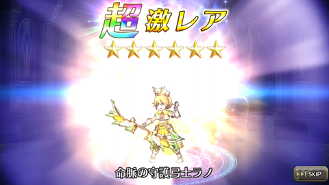 Screenshot_20180106-141931