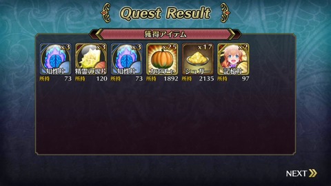 [画像:f76cf352-s.jpg]