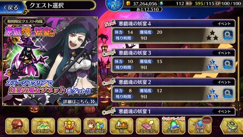 [画像:f7861da8-s.jpg]