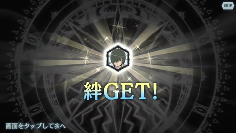 [画像:f86b41d7-s.jpg]