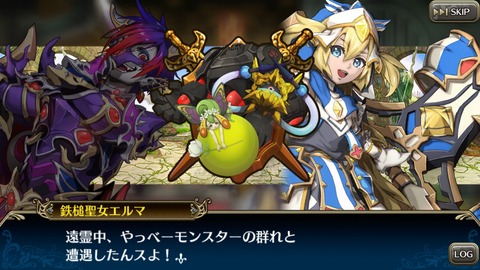 [画像:f982d931-s.jpg]