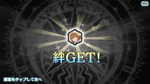 [画像:f9c5cc02-s.jpg]