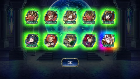 [画像:f9eaf555-s.jpg]