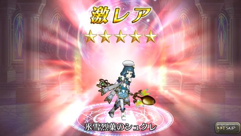 [画像:fa4eba6c-s.jpg]