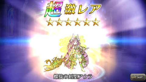 Screenshot_20171213-154201