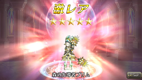 Screenshot_20171217-184244