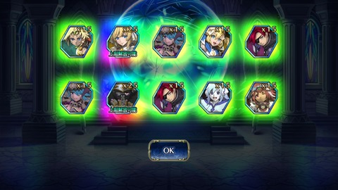 [画像:fad72e97-s.jpg]