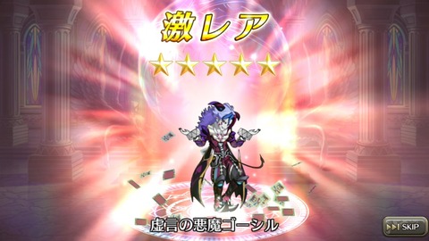 [画像:fb251f6b-s.jpg]