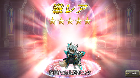 Screenshot_20171220-194830