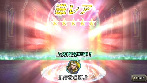 [画像:fbeaefea-s.jpg]