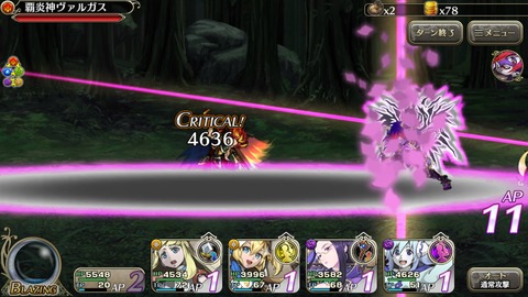 [画像:fc63997c-s.jpg]