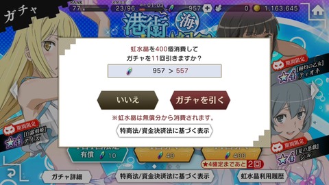 [画像:fc99bb26-s.jpg]