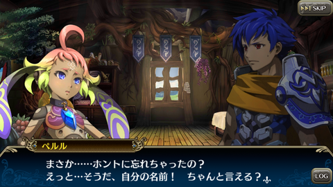 Screenshot_20180201-030606