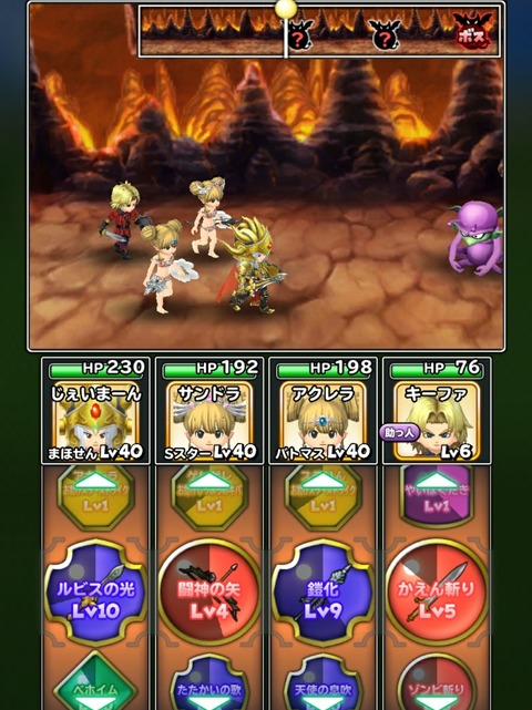 [画像:fd00f6ae-s.jpg]