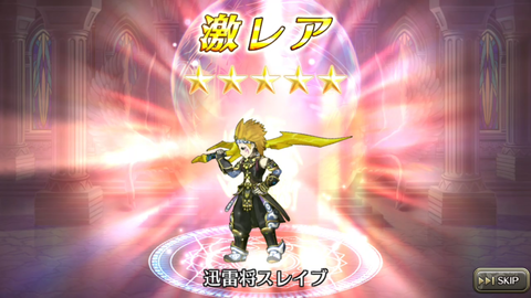 Screenshot_20171217-184632