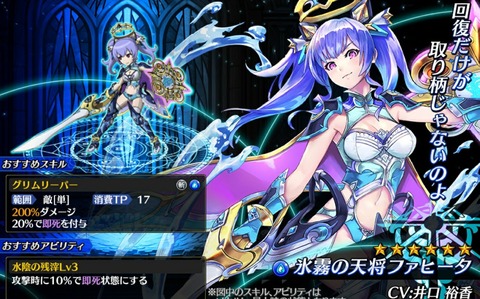 [画像:fd83aaa4-s.jpg]