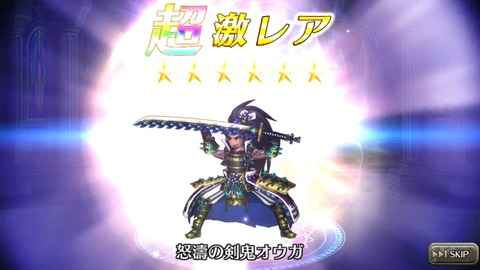 [画像:fed21dcb-s.jpg]