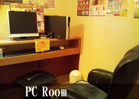room_4