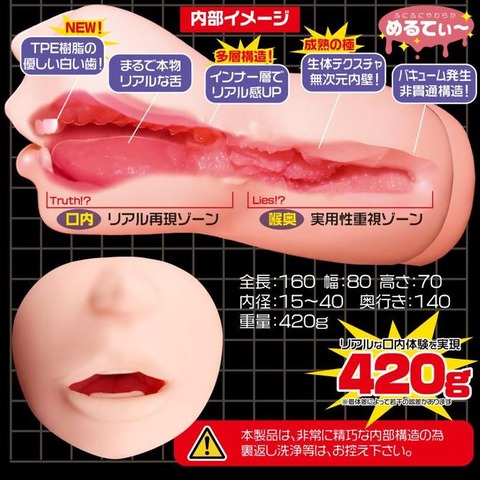 sub1_800