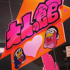 CD3BC24E-C54E-492E-A75D-099E3C7C5E7C
