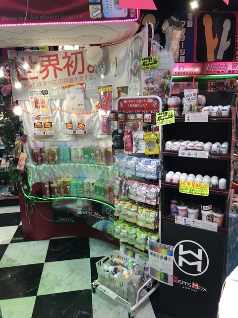 エンジョイプッチ什器