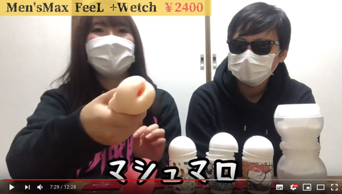 スクリーンショット 2018-11-19 16.39.00