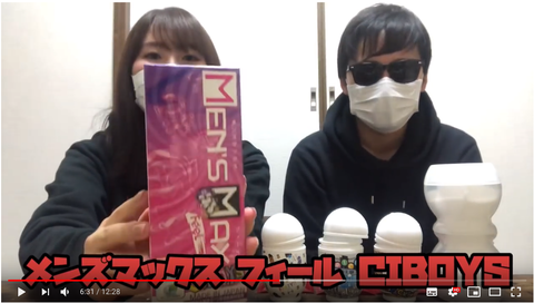 スクリーンショット 2018-11-19 16.25.21