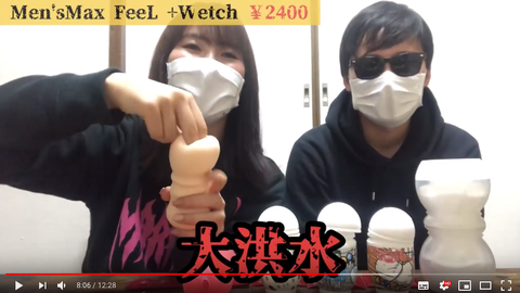 スクリーンショット 2018-11-19 17.04.27