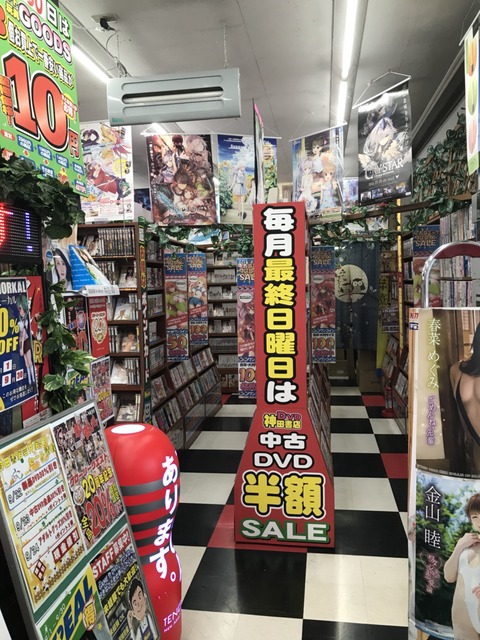 S__39813160